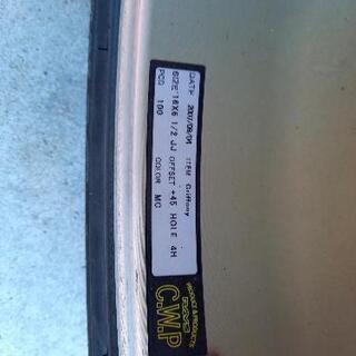 美品◆16インチアルミ レイズ6.5J-16 軽流用にも