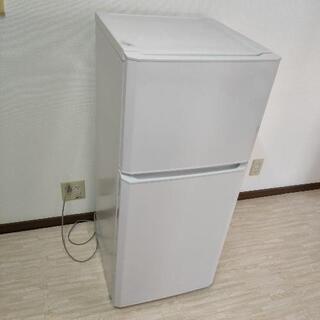 【ネット決済】冷蔵庫　Haier JR-N121A(W)