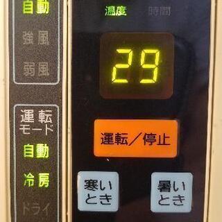 家具 [終了しました] Haier エアコン ウィンド型冷房専用