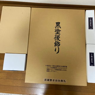 祭壇セット一式