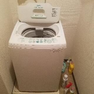 【ネット決済】ハイアール 洗濯機(値下げしました)