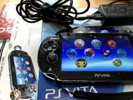 PS vita 型番PCH-1100 有機EL