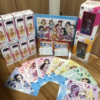 30品全て未開封！　ラブライブ！　一番くじ