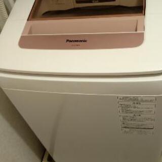 決まりました☆パナソニック洗濯機NAｰFA80H1   8kg   