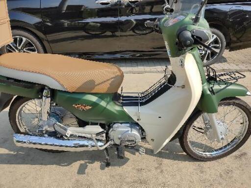 スーパードリーム（スーパーカブ）　125cc
