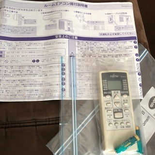 【受取決まりました！】FUJITSU ルームエアコン　AS-E40S-W