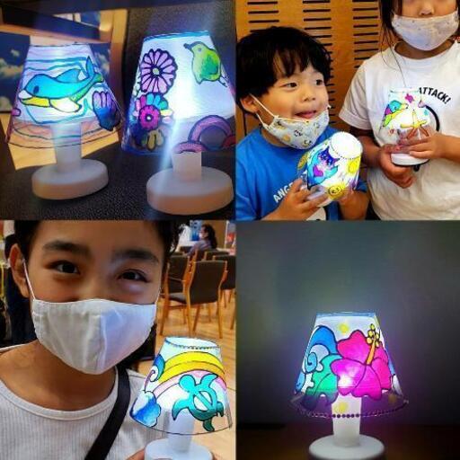 夏休み自由研究資料つき ステンドグラス風エコアート体験 でぃんぷる湘南 上星川のワークショップのイベント参加者募集 無料掲載の掲示板 ジモティー