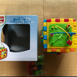 【ネット決済】【美品】ブルーイン　知育玩具　アクティビティキューブ