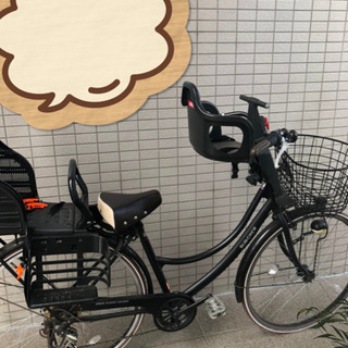 お話し中 27インチ 新品リング錠付 点検済 中古自転車 YouTube動画あり