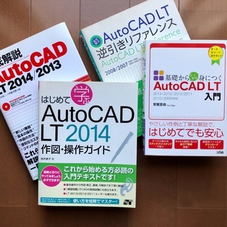 AutoCAD 