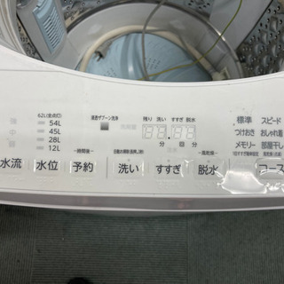 ??たくさん洗える8kgサイズ??】TOSHIBA 東芝 ZABOON 全自動洗濯機 8.0