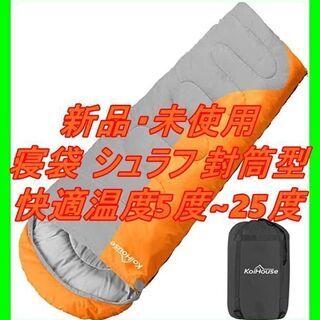 新品　未使用　そのほかも色々激安にて、出品してます！！KoiHo...