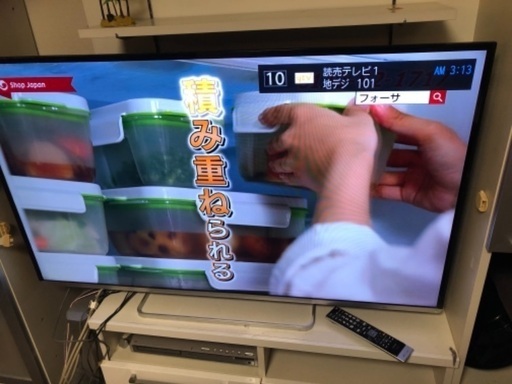 液晶テレビ　　55インチ　REGZA