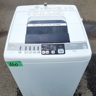 ③‼️7.0kg‼️100番 HITACHI✨日立全自動電気洗濯機✨NW-7MY‼️