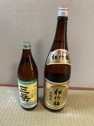 ★値下げ【新品未使用未開封】松竹梅特撰と三岳の2本セット
