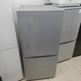 AQUA アクア AQR-16E-S 2016年製 157L 冷蔵庫