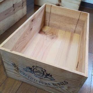 ワインの木箱　No.2