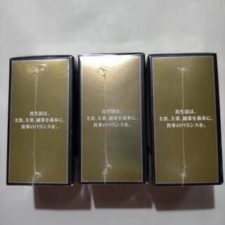 ♥超最新♥アラプラス♦