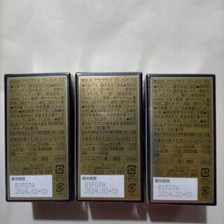 ♥超最新♥アラプラス♦