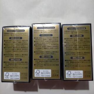 ♥超最新♥アラプラス♦