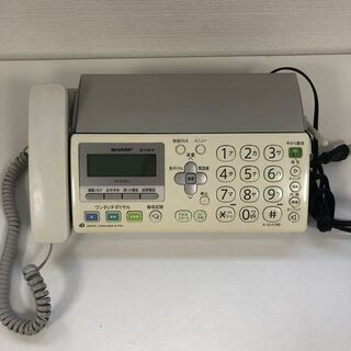 シャープ　FAX電話機　動作品