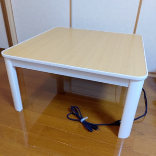 【ネット決済】ニトリ　こたつテーブル　正方形