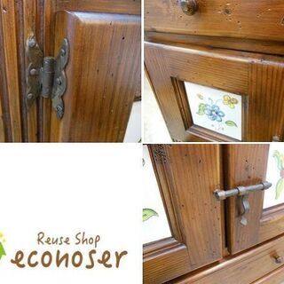 希少廃盤品 スペインタイル ライティングビューロ カントリー