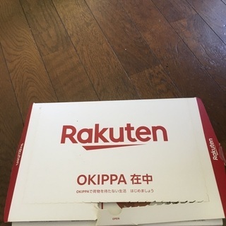 楽天オリジナル OKIPPA オキッパ  置き配専用 バッグ 