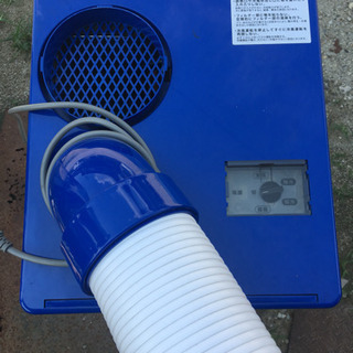 ほぼ新品】スポットクーラー - エアコン 