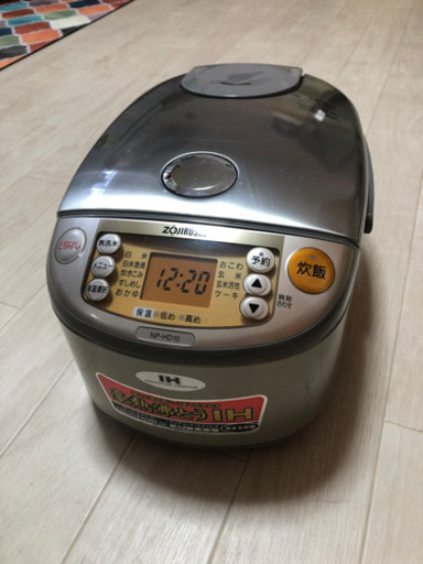 象印の炊飯器