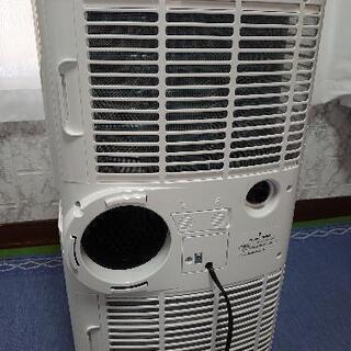 取引決まりした。【メーカー保証期間付いてます】2021 年 7 月購入の