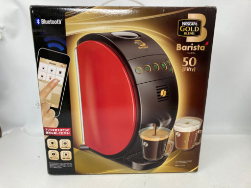 【9/25確約済み】【☕️新品未使用✨Bluetooth搭載モデル】ネスカフェ ゴールドブレンド バリスタ 50