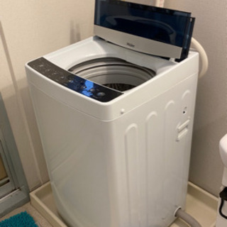 【ネット決済】ハイアール2018年製　洗濯機