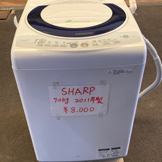 SHARP 洗濯機　7kg 値下げ