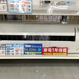 壁掛けエアコン MITSUBISHI MSZ-GE2218-W 2.2kw 2019年製