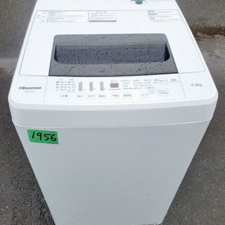 ④✨2020年製✨1956番 Hisense✨全自動電気洗濯機✨HW-T45C‼️
