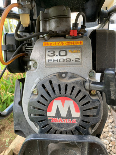 Mikasa ミカサ ランマー MT-55L