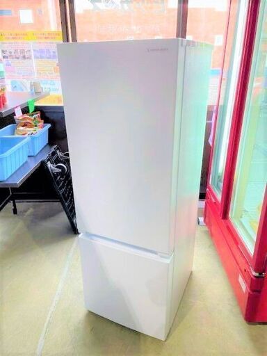 冷蔵庫　YAMADA SELECT YRZ-F17H1 2020年製　179L 2ドア　ホワイト　少し大きめ　単身様～２人暮らし　キッチン　料理