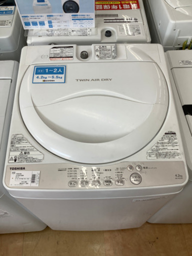 トレファク摂津店】TOSHIBA(東芝)の全自動洗濯機が入荷致し トレファク摂津店】TOSHIBA(東芝)の全自動洗濯機が入荷致し