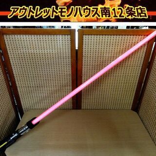 スターウォーズ ライトセーバー ダースベイダー マスターレプリカ社