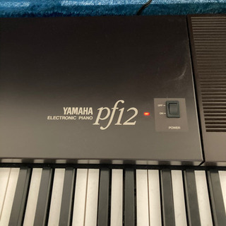 【廃盤】YAMAHA ヤマハ PF12 電子ピアノ 76鍵盤 ヤマハ | PF12 - ステージピアノ/ステージキーボード - 概要
