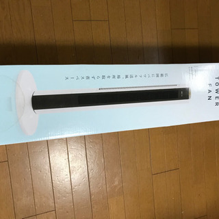 【ネット決済】アイリスオオヤマ製TWF-C101 タワーファン（...