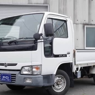 会社様でも個人様でも🙋‍♀️アトラス1.3tDX【商用車❗❗MT...