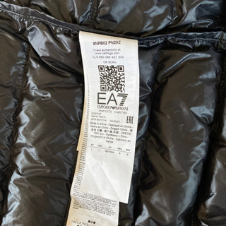 アルマーニEA7ダウンジャケット