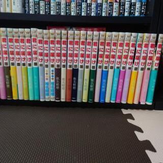 中古君に届けが無料 格安で買える ジモティー 中古君に届けが無料 格安で買える ジモティー