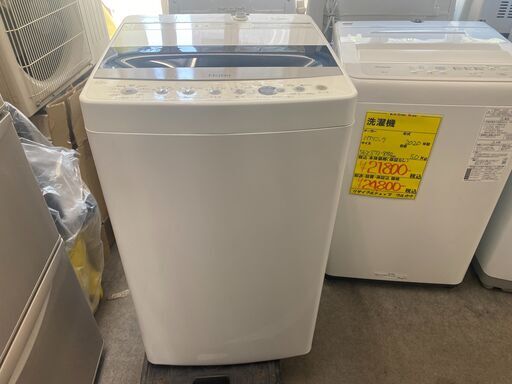 保証付き　ハイアール　洗濯機　JW-C45D   リサイクルショップウルカウ　高津