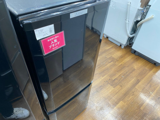 三菱2ドア冷蔵庫 2017年製