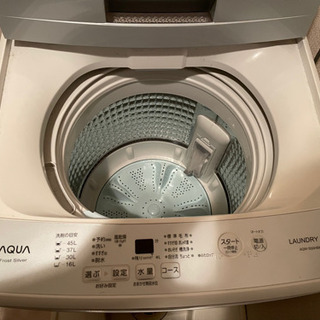値下げ 2020年製 AQUA 洗濯機 AQW-S50HBK(FS) 5kg