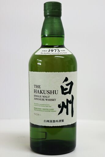 白州　ノンビンテージ　700ml　アルコール分43％