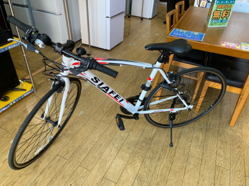SIAFEI ロードバイク ホワイト/レッド ATX980 5/28SIAFEI 自転車 ロードバイク ATX980 25インチ 700C
